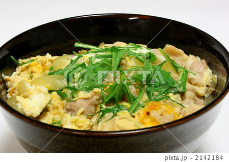 親子丼 親子丼 2142184