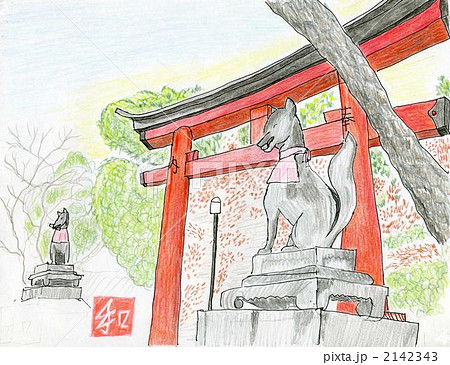 伏見稲荷神社鳥居のイラスト素材