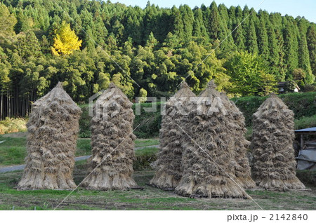 田舎の風景　こずみ 2142840
