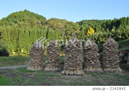 田舎の風景　こずみ 2142842