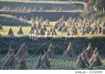 田舎の風景　こずみ 2142849