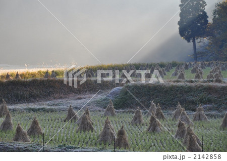 田舎の風景　こずみ 2142858