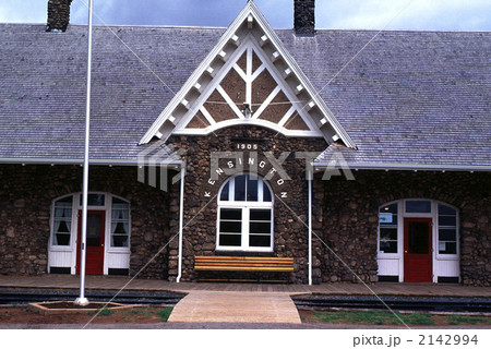 80723 ケンジントン駅 プリンスエドワード島の写真素材 [2142994] PIXTA