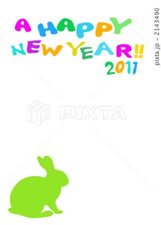 2011　ウサギの年賀状 2143490
