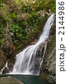 比地大滝(沖縄) 2144986