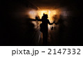 2147332