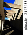 metaphysicalⅢ 2147433