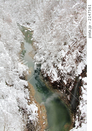 冬の小安峡 冬の小安峡 2147561