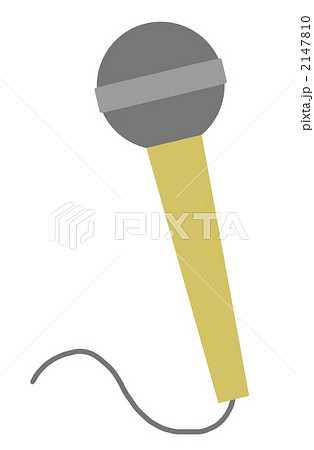 ハンドマイク 2147810