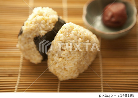 玄米 玄米 2148199