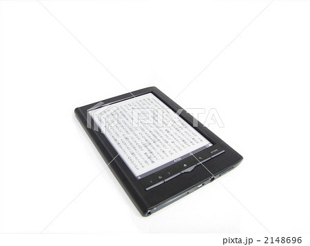 電子書籍 電子書籍 2148696