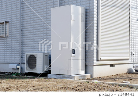 エコキュート 2149443