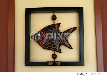 ホテルの壁掛けアート ホテルの壁掛けアート 2149460