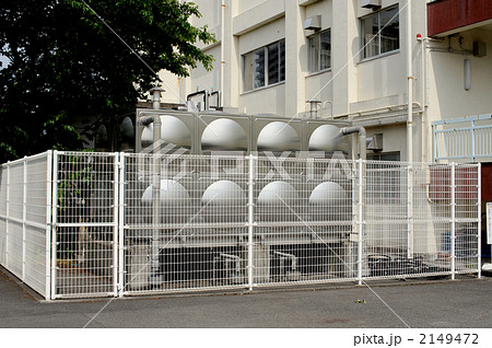 小学校の受水槽 2149472