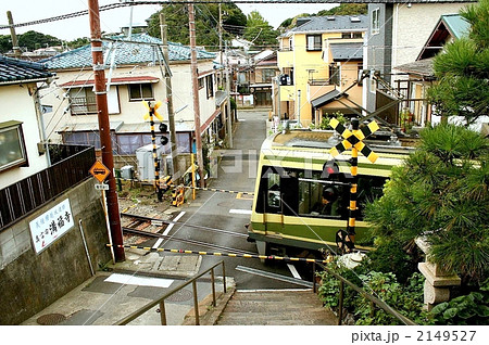 義経と弁慶ゆかりの満福寺を訪れて 2149527