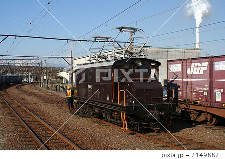現役最古の電気機関車の走行 2149882
