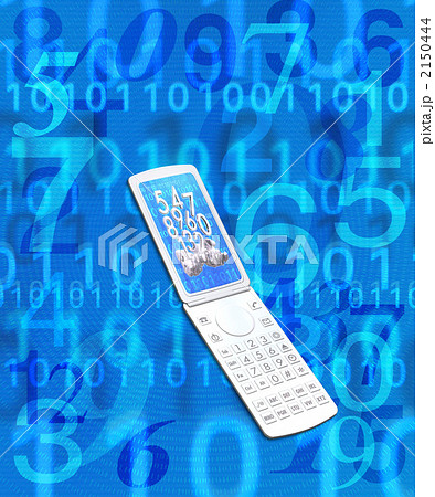 デジタル・携帯電話 2150444