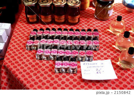 80919　ラベンダーオイル　エクサンプロプロバンス　南仏 2150842