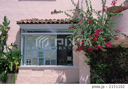 ショーウィンドウ ショーウィンドウ 2151102