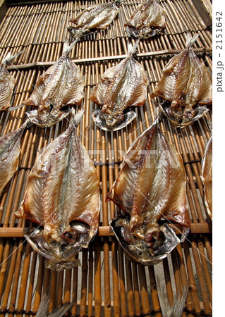 アジのヒラキの天日干し 2151642