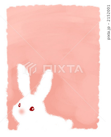うさぎ 2152001
