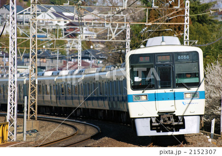 小田急8000系 2152307