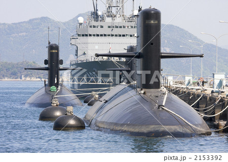 海上自衛隊の潜水艦艦隊（広島県・呉市） 2153392