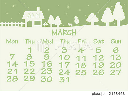 帰り道 帰り道 2153468