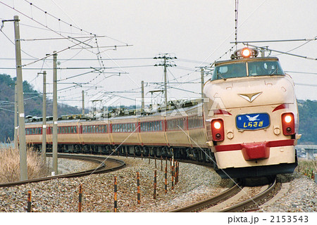 国鉄型485系　Ｌ特急しらさぎ 2153543