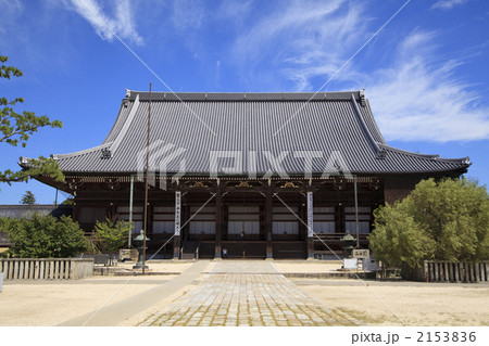国宝・高田本山専修寺御影堂 国宝・高田本山専修寺御影堂 2153836