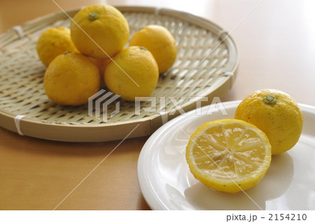 柚子 2154210