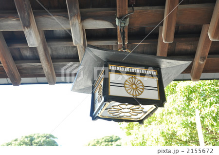 明治神宮の吊り灯篭 2155672