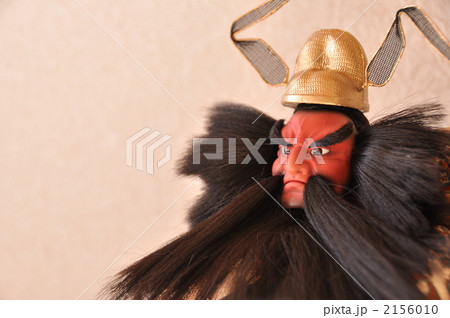 しょうき 2156010