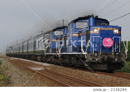 2156284