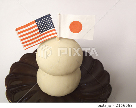米粉パン 2156668