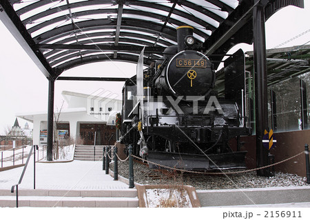 雪の清里駅前 2156911