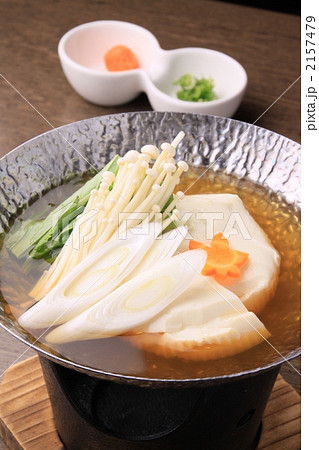 湯豆腐　ネギ　小鍋　豆腐 2157479