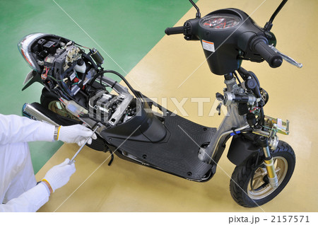 スクーターの整備 2157571