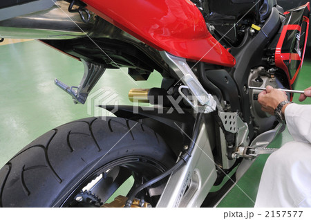 バイクの整備 2157577