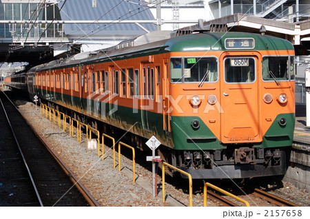 113系　小田原 2157658