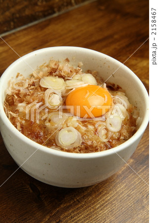 卵かけご飯 卵かけご飯 2158467