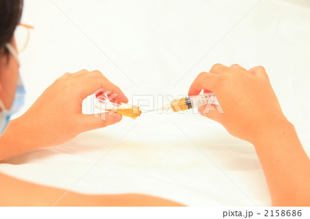 注射 2158686