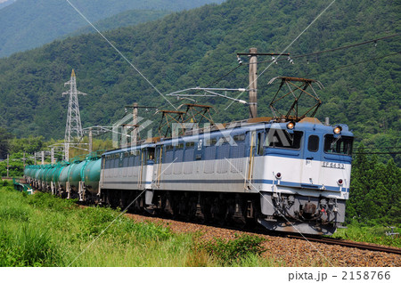 石油貨物列車 2158766