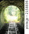 トンネル 2158836