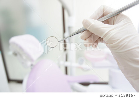 歯科イメージ 2159167