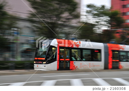 ライトレール　2010Happy Halloweenラデコレーション 2160308
