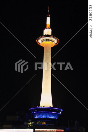 京都タワー 2160558