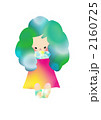 女の子 2160725