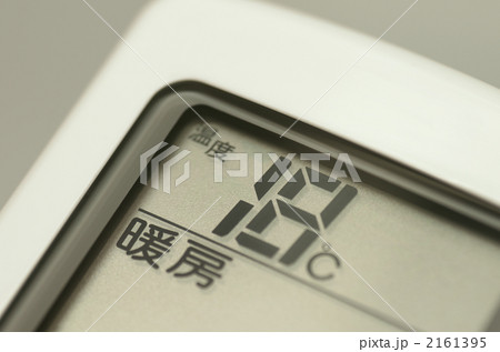 エアコンのリモコン(暖房) エアコンのリモコン(暖房) 2161395