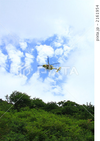遭難救助 2161954